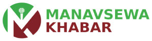 www.manavsewakhabar.com