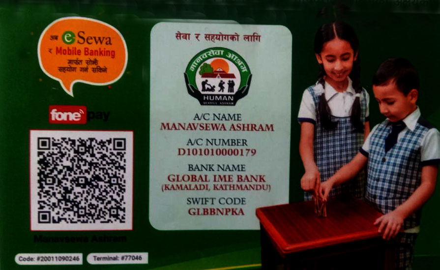 esewa qr for donate