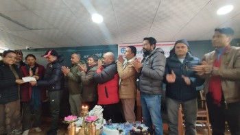 नेपाल पशुपन्छी औषधि विकास संघद्वारा भाेजन याेगदान